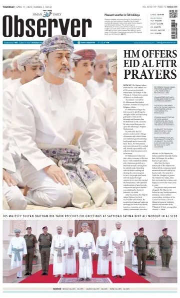Oman Daily Observer - 11 4월 2024