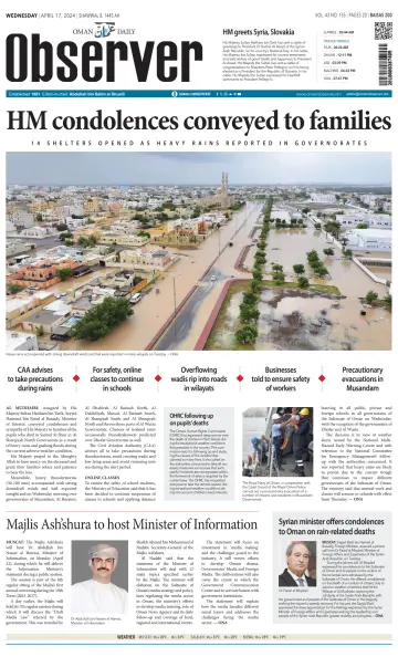 Oman Daily Observer - 17 四月 2024