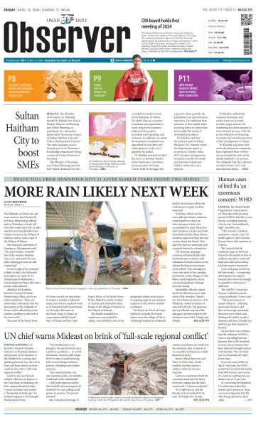 Oman Daily Observer - 19 四月 2024