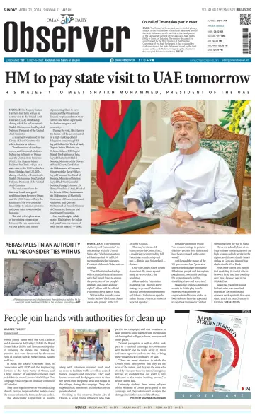 Oman Daily Observer - 21 Aib 2024