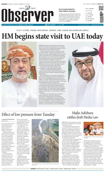Oman Daily Observer - 22 Aib 2024