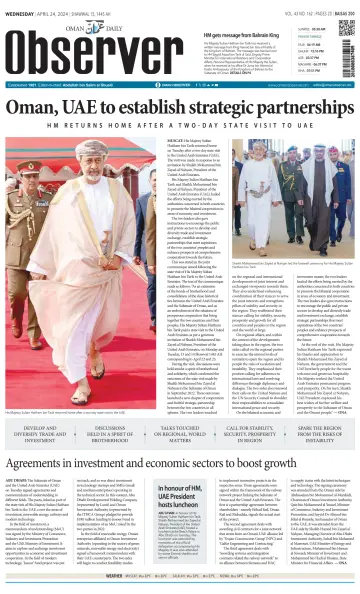 Oman Daily Observer - 24 Aib 2024