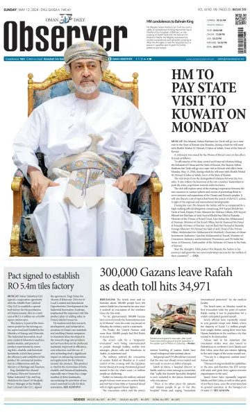 Oman Daily Observer - 12 May 2024