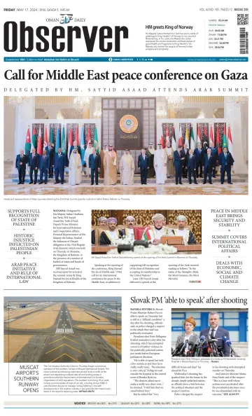 Oman Daily Observer - 17 五月 2024