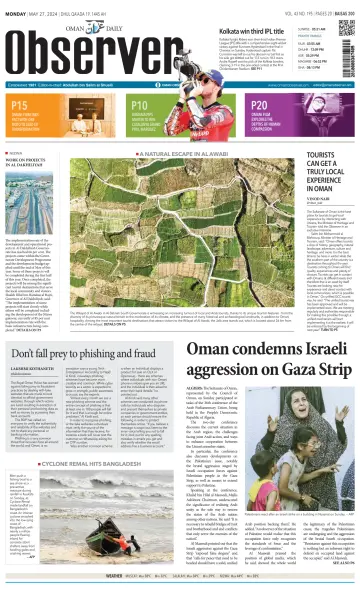 Oman Daily Observer - 27 五月 2024