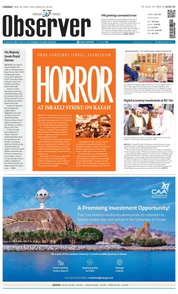 Oman Daily Observer - 28 5月 2024