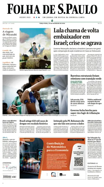 Folha de S.Paulo - 20 Feb 2024