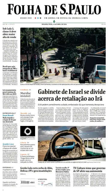Folha de S.Paulo - 15 4月 2024