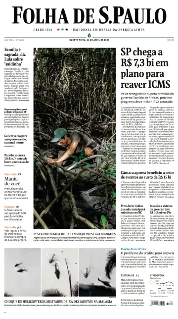 Folha de S.Paulo - 24 4月 2024
