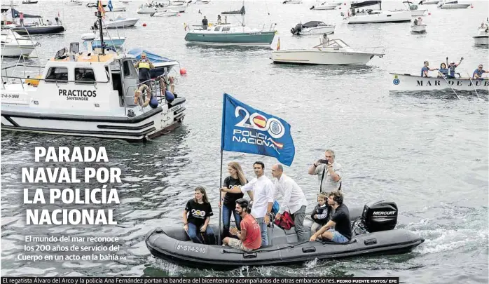 PARADA NAVAL POR LA POLICÍA NACIONAL