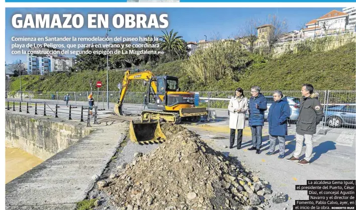 GAMAZO EN OBRAS