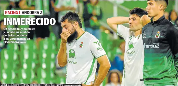 INMERECIDO