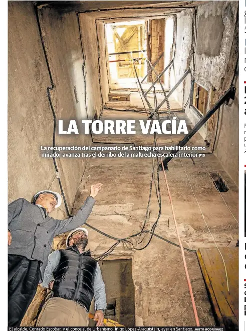 LA TORRE VACÍA