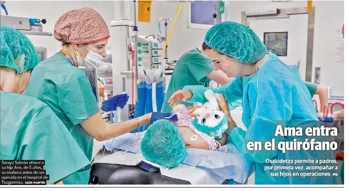 AMA ENTRA EN EL QUIRÓFANO