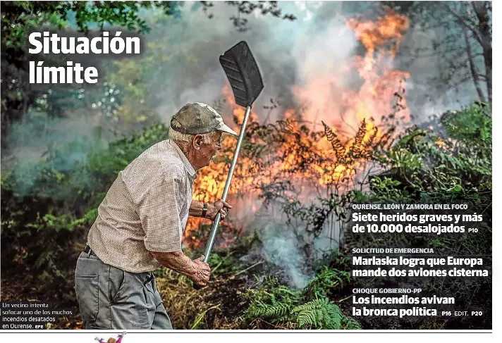 SITUACIÓN LÍMITE