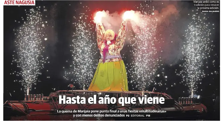 HASTA EL AÑO QUE VIENE