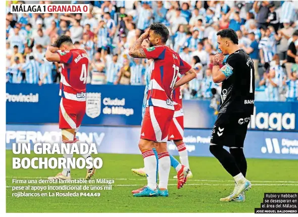 UN GRANADA BOCHORNOSO