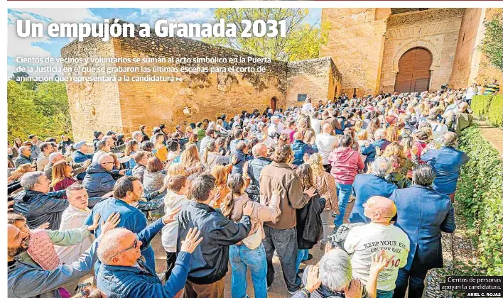 UN EMPUJÓN A GRANADA 2031