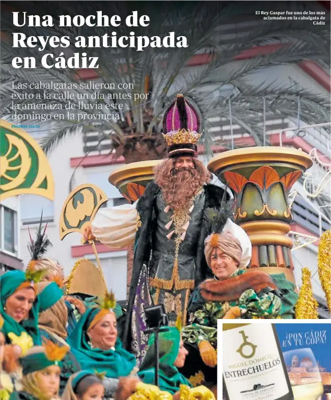 UNA NOCHE DE REYES ANTICIPADA EN CÁDIZ