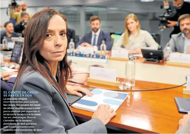 EL COMITÉ DE CRISIS SE PARTE EN DOS