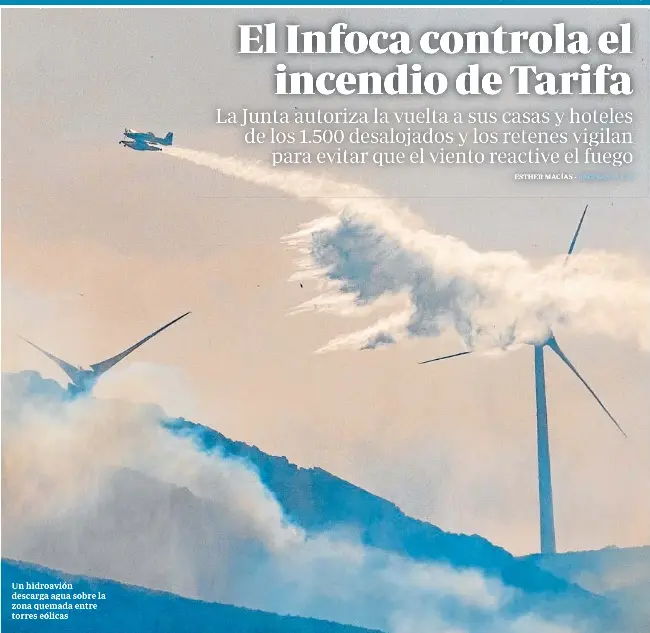 EL INFOCA CONTROLA EL INCENDIO DE TARIFA