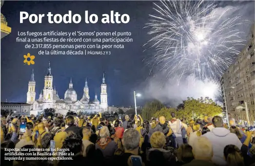 FIESTAS DEL PILAR 2024