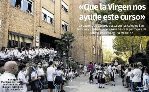 «QUE LA VIRGEN NOS AYUDE ESTE CURSO»