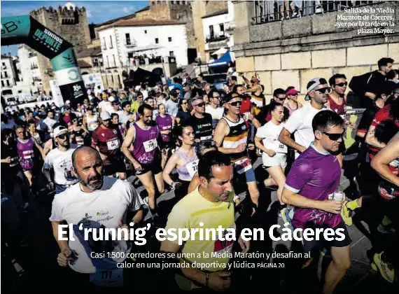 ALCÁNTARA: LA PRESA EXTREMEÑA QUE SALVÓ EL APAGÓN PENINSULAR