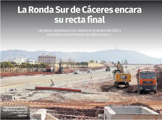LA RONDA SUR DE CÁCERES ENCARA SU RECTA FINAL