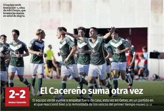 EL CACEREÑO SUMA OTRA VEZ