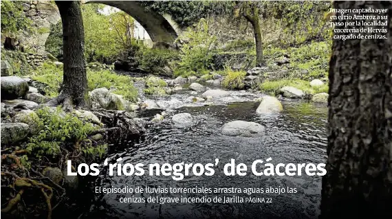 LOS ‘RÍOS NEGROS’ DE CÁCERES