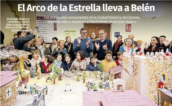 EL ARCO DE LA ESTRELLA LLEVA A BELÉN