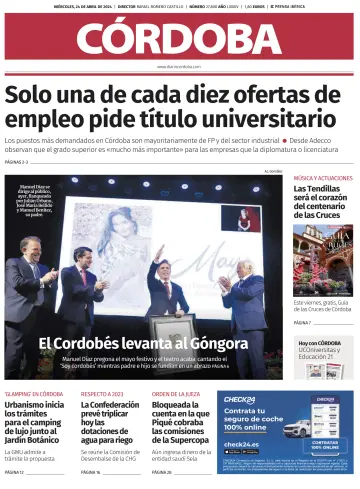 Córdoba - 24 4월 2024