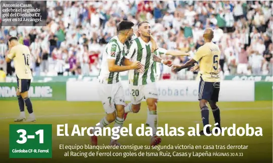 ALGUACIL Y CAMACHO GANAN LA CÓRDOBA- ALMODÓVAR