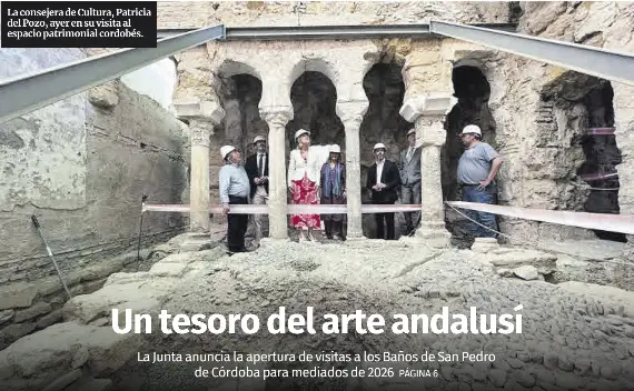 UN TESORO DEL ARTE ANDALUSÍ