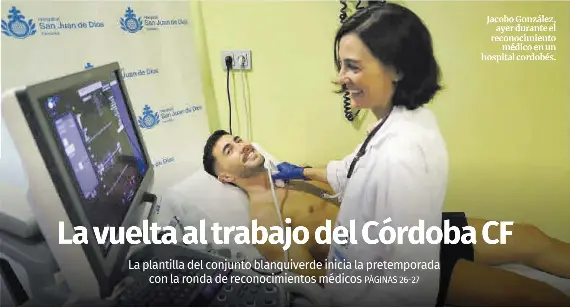 EL CÓRDOBA FS BAJA LOS PRECIOS DE LOS ABONOS