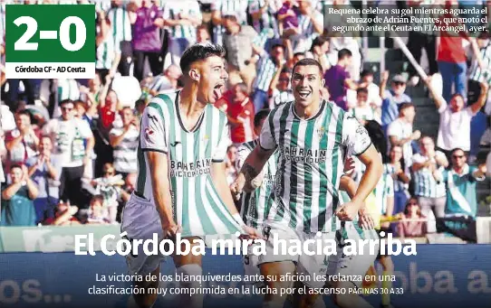 EL CÓRDOBA MIRA HACIA ARRIBA