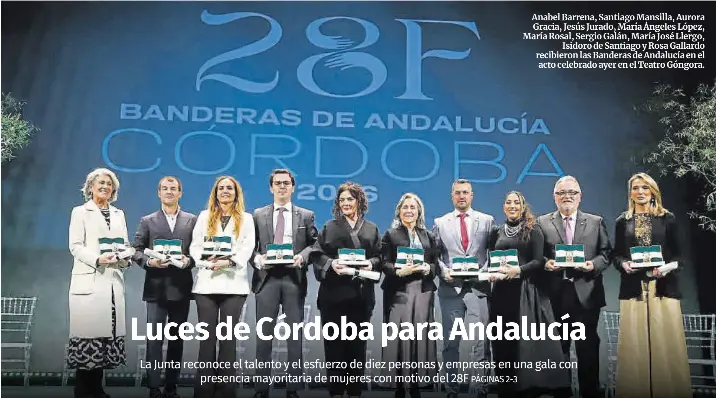 LUCES DE CÓRDOBA PARA ANDALUCÍA