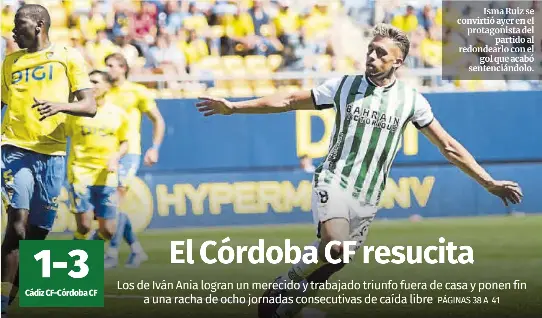 EL CÓRDOBA CF RESUCITA