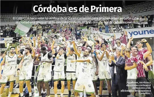 CÓRDOBA ES DE PRIMERA