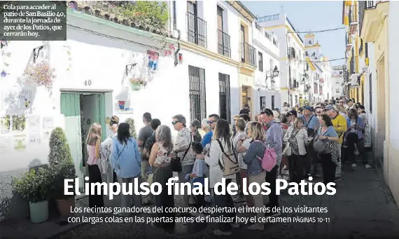 EL IMPULSO FINAL DE LOS PATIOS
