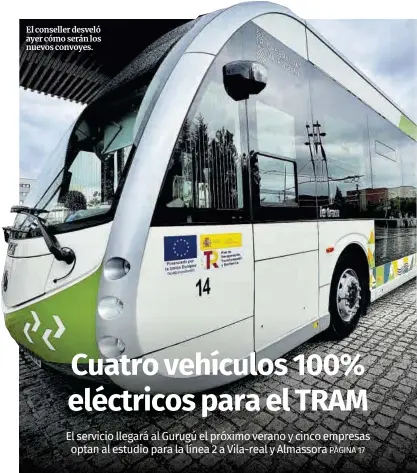 CUATRO VEHÍCULOS 100% ELÉCTRICOS PARA EL TRAM