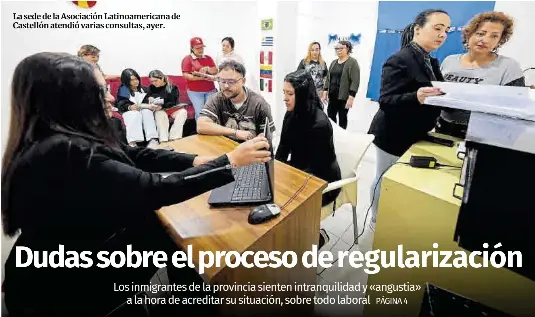 DUDAS SOBRE EL PROCESO DE REGULARIZACIÓN