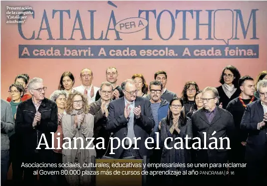 ALIANZA POR EL CATALÁN