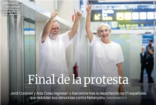LA FISCALÍA INVESTIGA EXCESO DE TOLERANCIA EN LAS ZBE