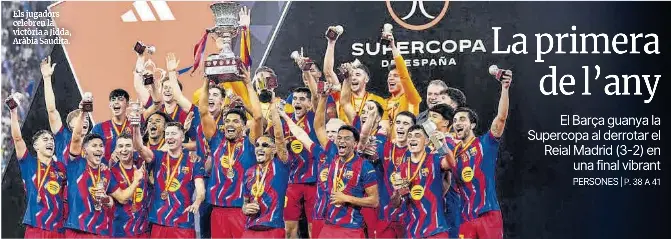 LA PRIMERA DE L’ANY