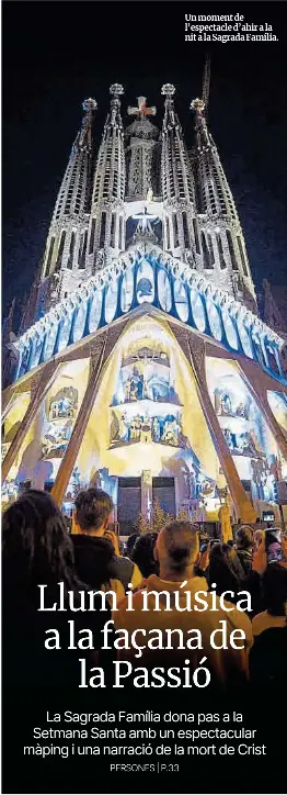 LLUM I MÚSICA A LA FAÇANA DE LA PASSIÓ