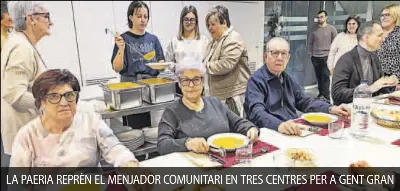 PATI IMPRACTICABLE A L’ESCOLA FREDERIC GODÀS