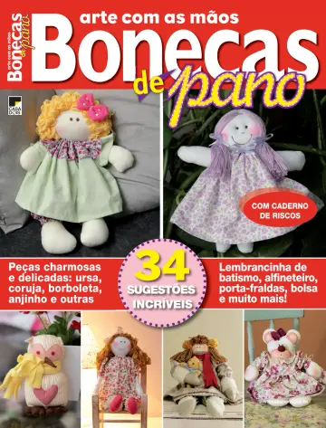 Bonecas de Pano - 23 十一月 2023
