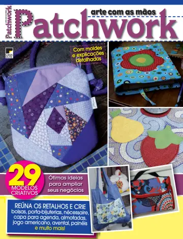 Patchwork - 22 三月 2023